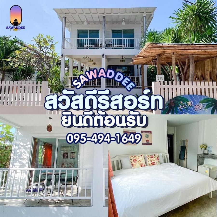 Apartamento Sawaddeethaweesuk At Kohlarn Exterior foto